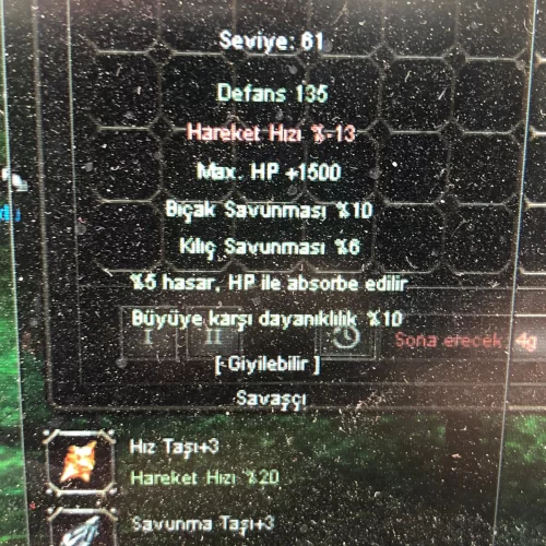 +9 E T